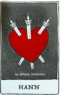 I BURN 專輯卡 歌詞卡