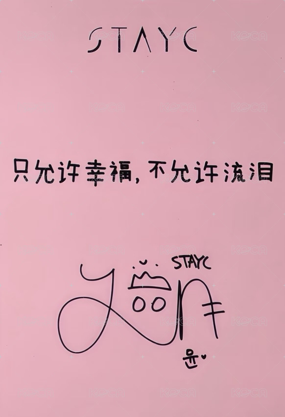 25 年曆 iminitv 線上 簽售卡  背面