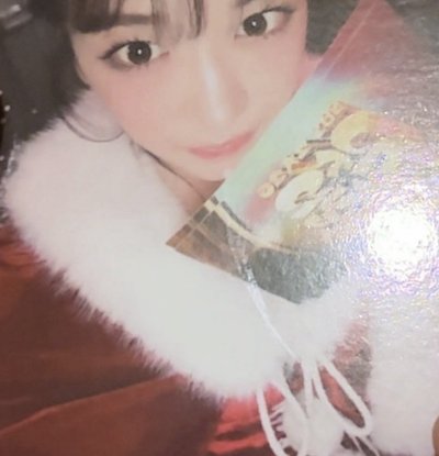 安 - wm8.0 有瑕
