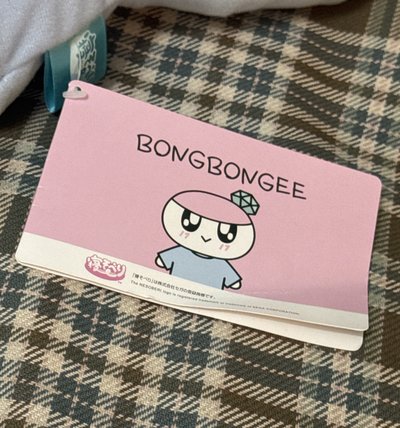 SEVENTEEN 蹦蹦 景品 娃娃