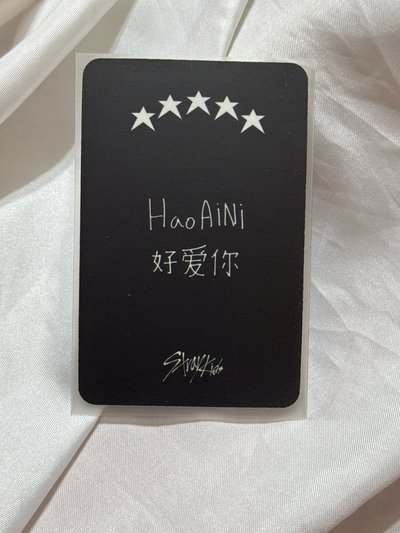 城 中背5-STAR sr 1.0 特典卡 