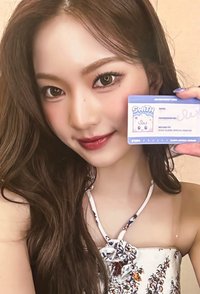 四期會員禮 會員禮卡 