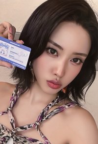 四期會員禮 會員禮卡 