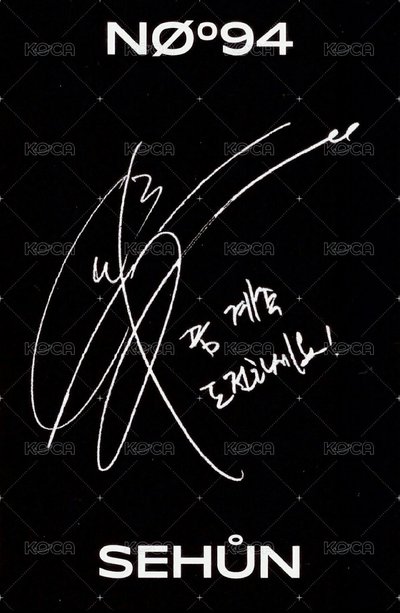 正規六輯 專輯卡 X-EXO Ver. SEHUN專卡