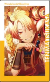 EP Colorful Palette Store 通販 隨機卡 新年