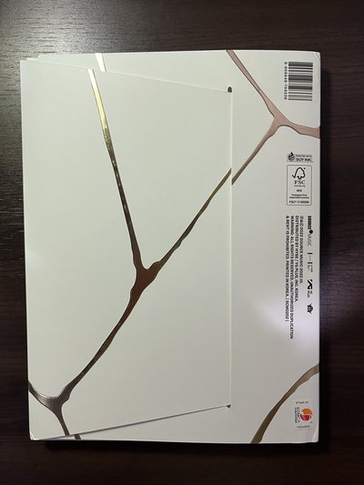 Antifragile Vol.3 空專 雪地版