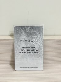 forward healy雙人專卡