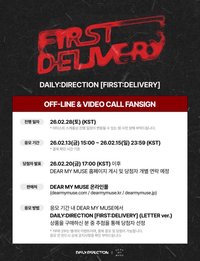 FIRST:DELIVERY DMM簽售1.0