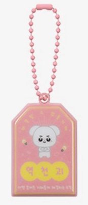 2026AM Keria 御守 鑰匙圈吊飾 