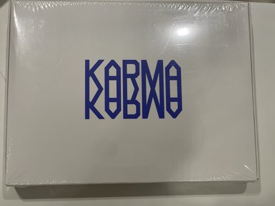 KARMA 白專