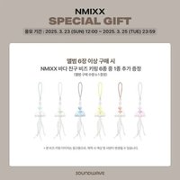 FORWARD sw 鑰匙圈吊飾 水母吊飾