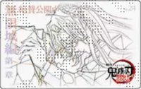 第一章物販 第二彈 隨機卡 電影票風收藏卡/原畫卡/線稿卡