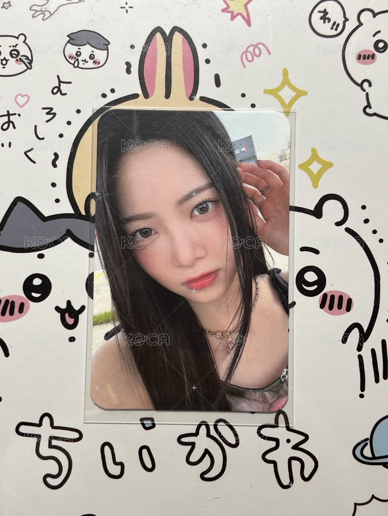 專卡