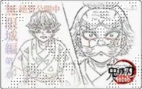第一章物販 第二彈 隨機卡 電影票風收藏卡/原畫卡/線稿卡