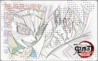 第一章物販 第二彈 隨機卡 電影票風收藏卡/原畫卡/線稿卡