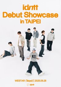 idntt Debut Showcase