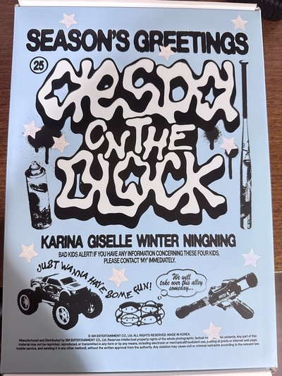 aespa 2024 年曆組 含拍立得+特典