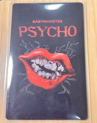 PSYCHO隨機卡/RUKA