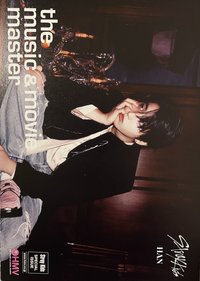 DO IT hmv 海報 