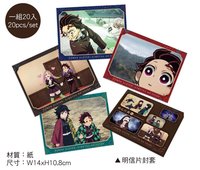 木棉花 明信片組 B