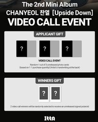 UPSIDE DOWN itta 線上 簽售卡