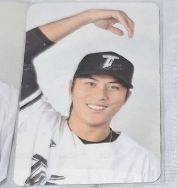 呂詠臻 職棒雜誌小卡 經典賽資格賽 TEAM Taiwan球衣造型