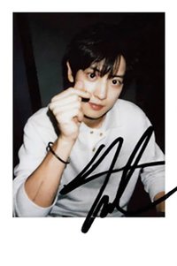 UPSIDE DOWN sr 線上1.0 簽售卡 