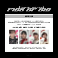 ROD am 寫真集 特典卡