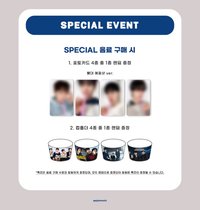 迷6 am 飲料 幸運卡