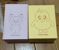 圓奎一起帶