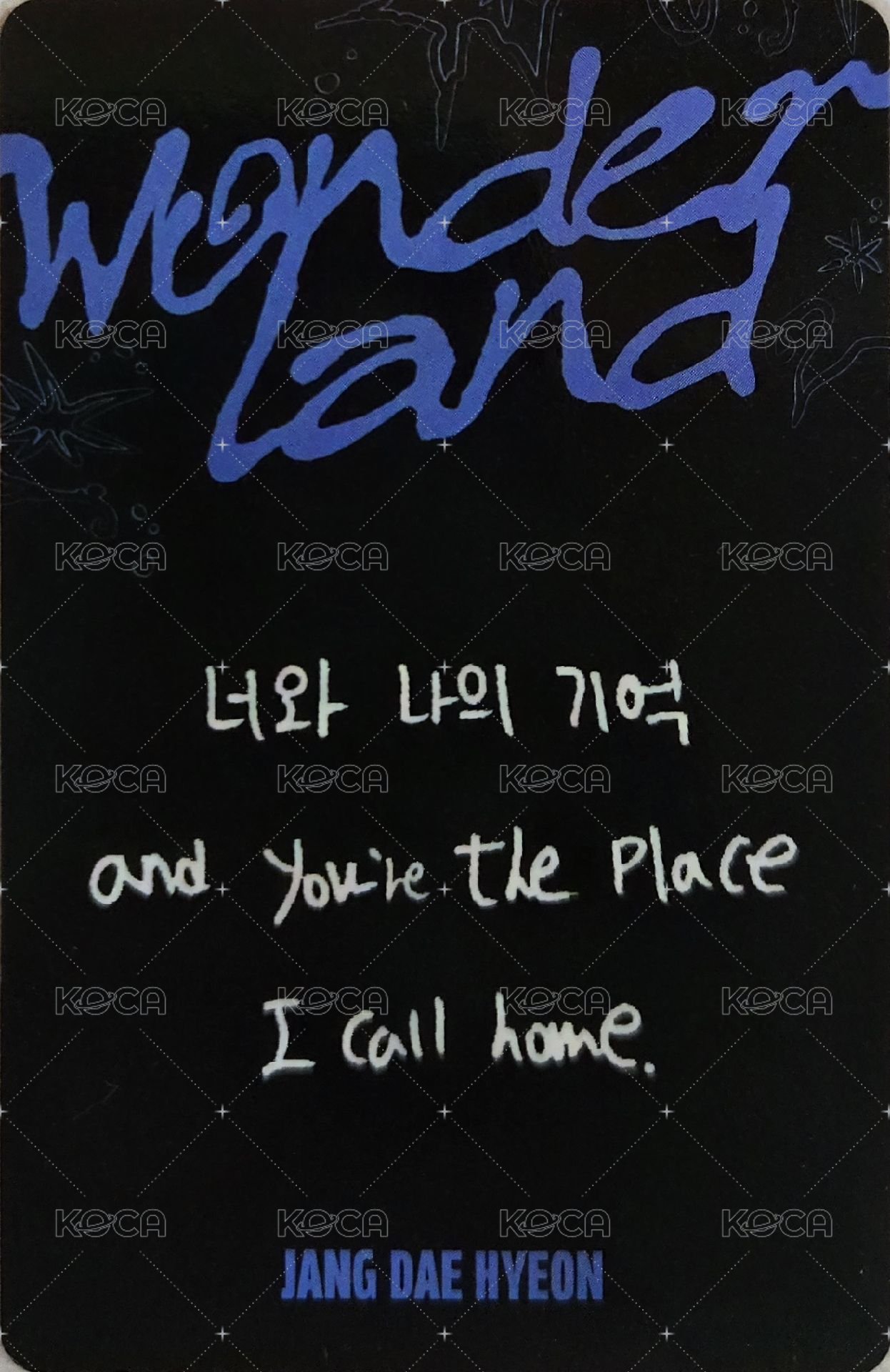 迷你八輯 專輯卡 Haven ver. 背面