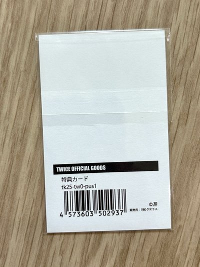 娜璉 2025日本冬日快閃店滿額卡 