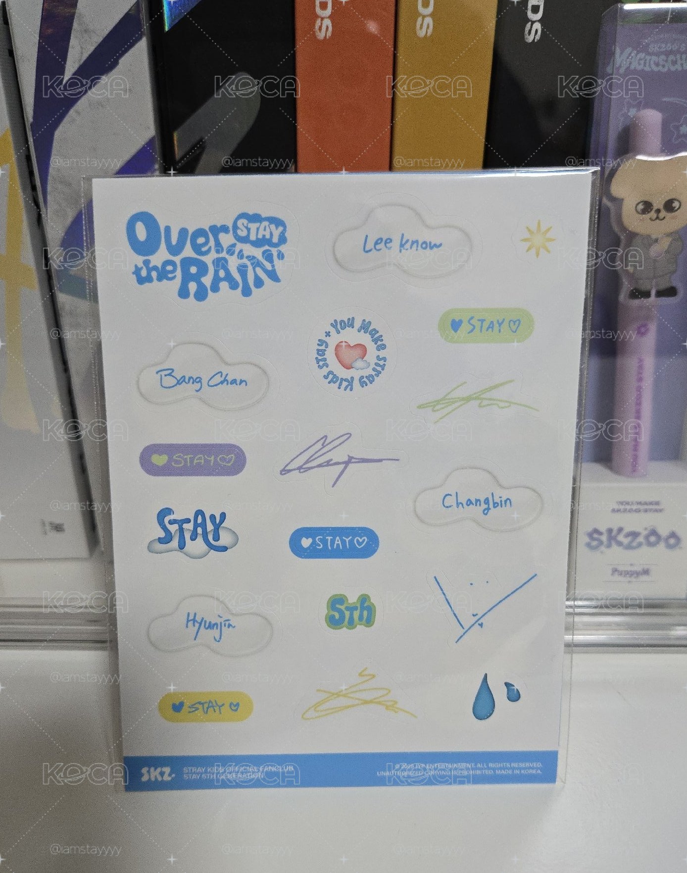 五期會員禮