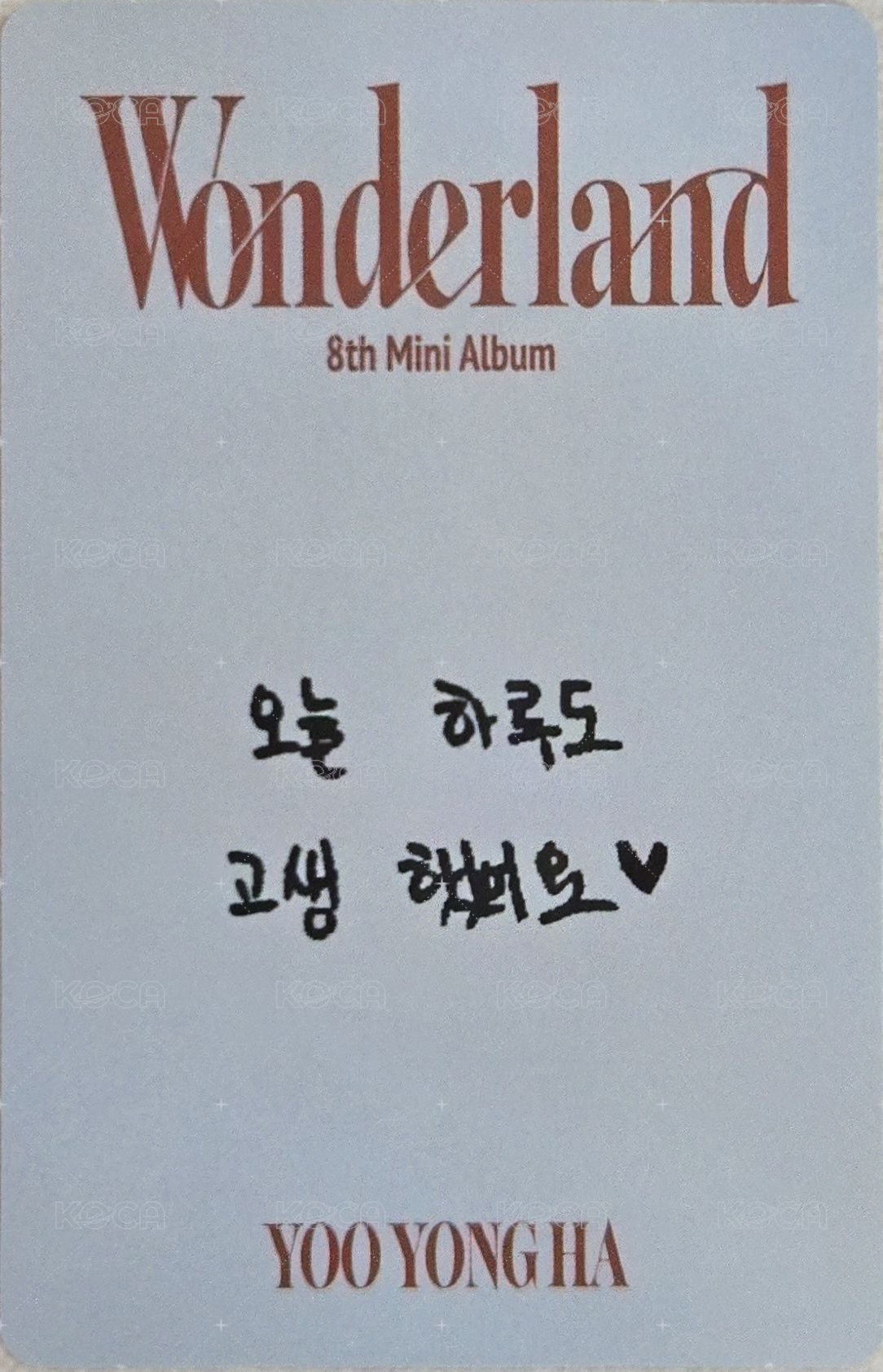 迷你八輯 專輯卡 Wonder ver. 背面