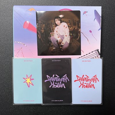 迷十一 Joshua ｜整圖出