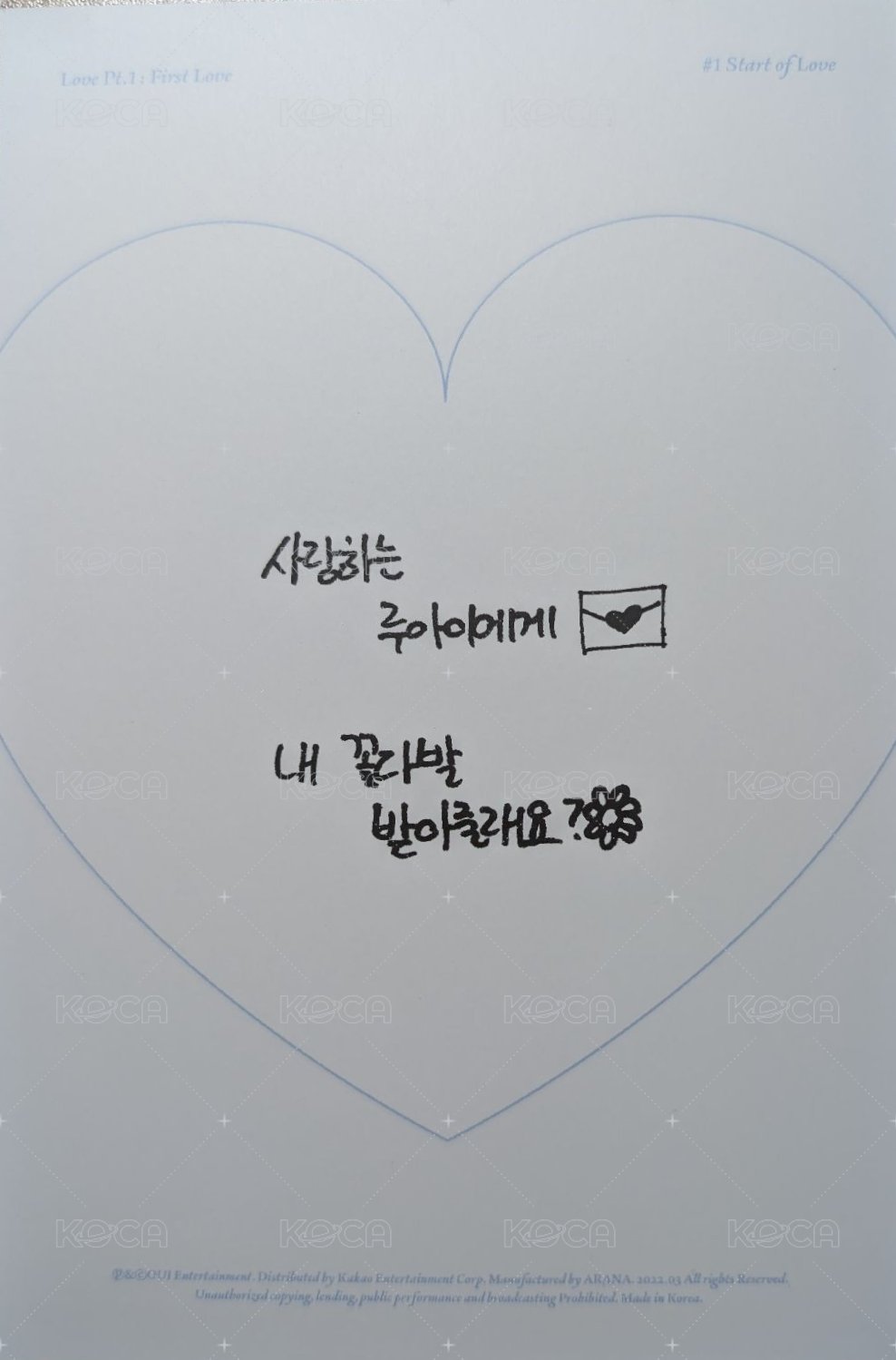 迷你四輯 人生四格卡  背面