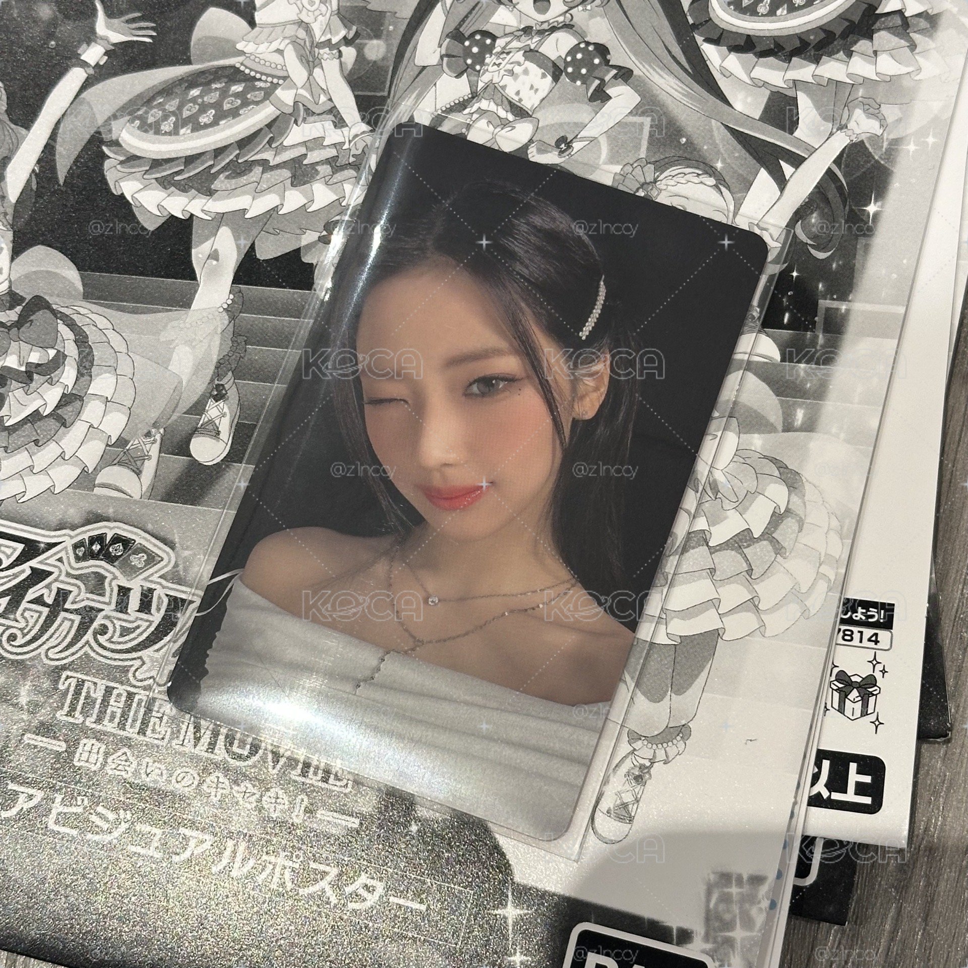 隱眼卡
