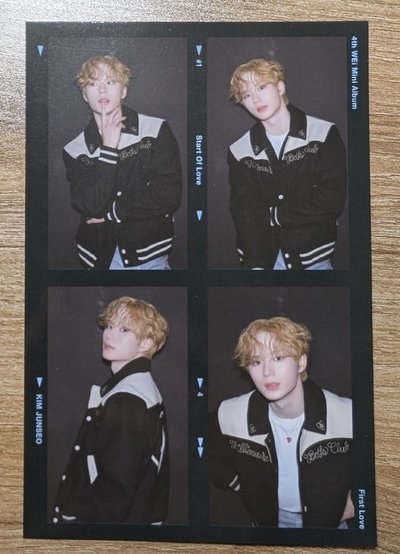 金俊抒人生四格