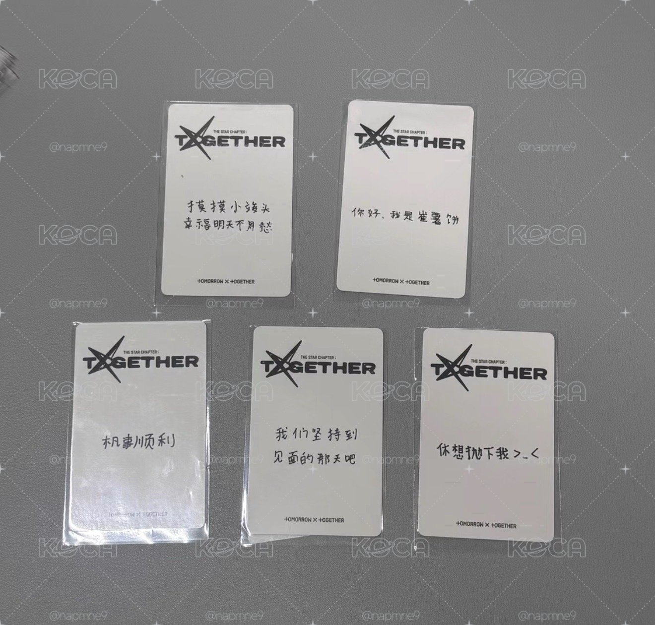 TXT KMS2.0中背