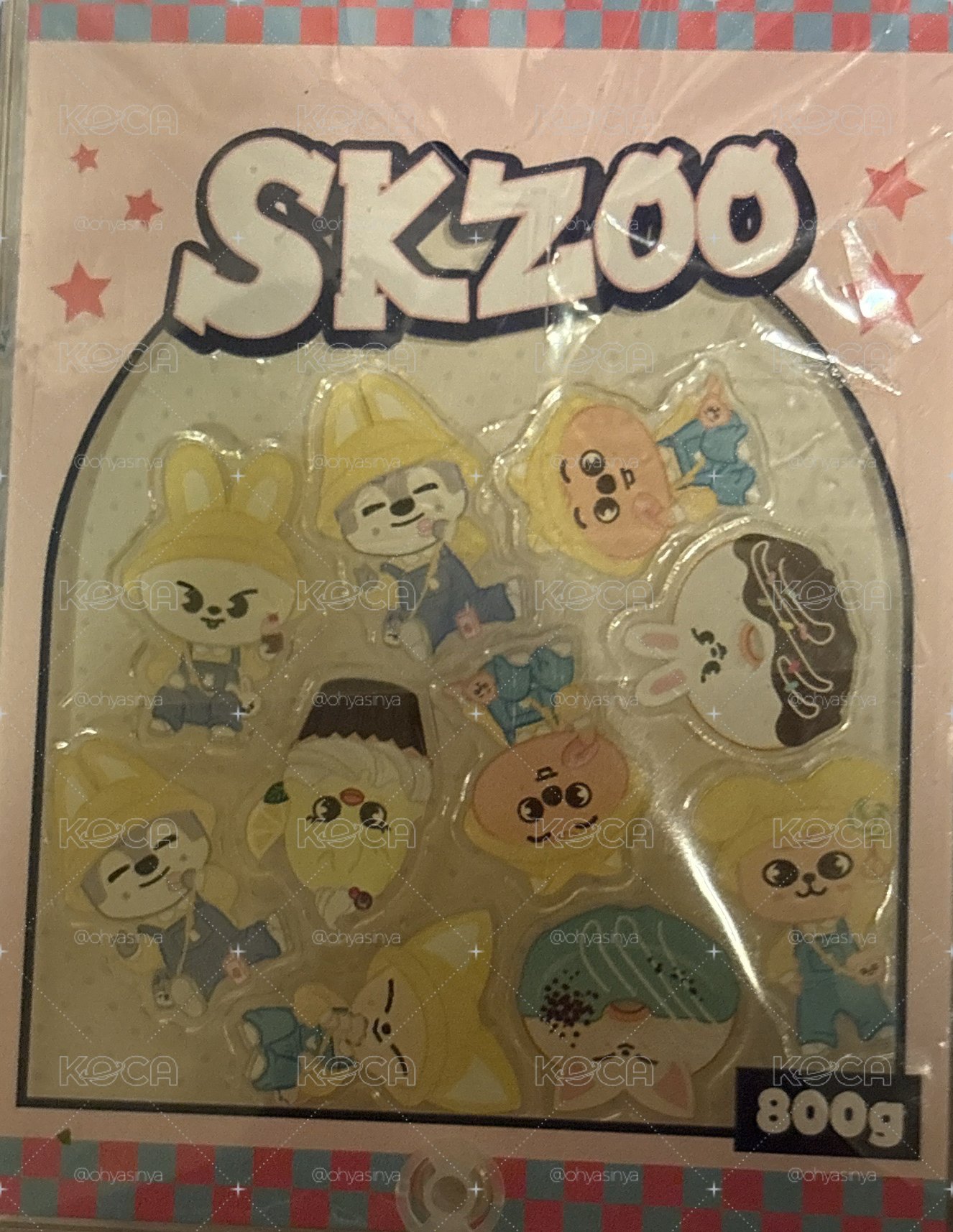 skz搖搖樂