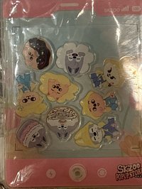 skzoo手機螢幕樣式