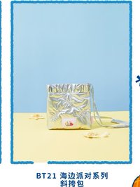 側背包 三福斜挎包