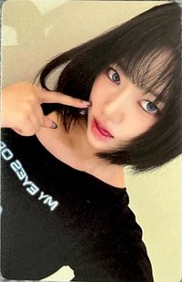 迷一 yzy 北京簽售 抽選卡 