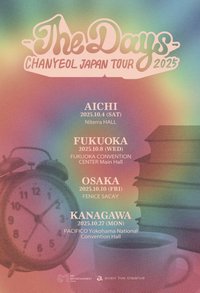 Japan tour 2025-The days