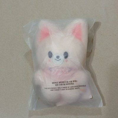 五期飯咪口水巾娃Foxl.Ny