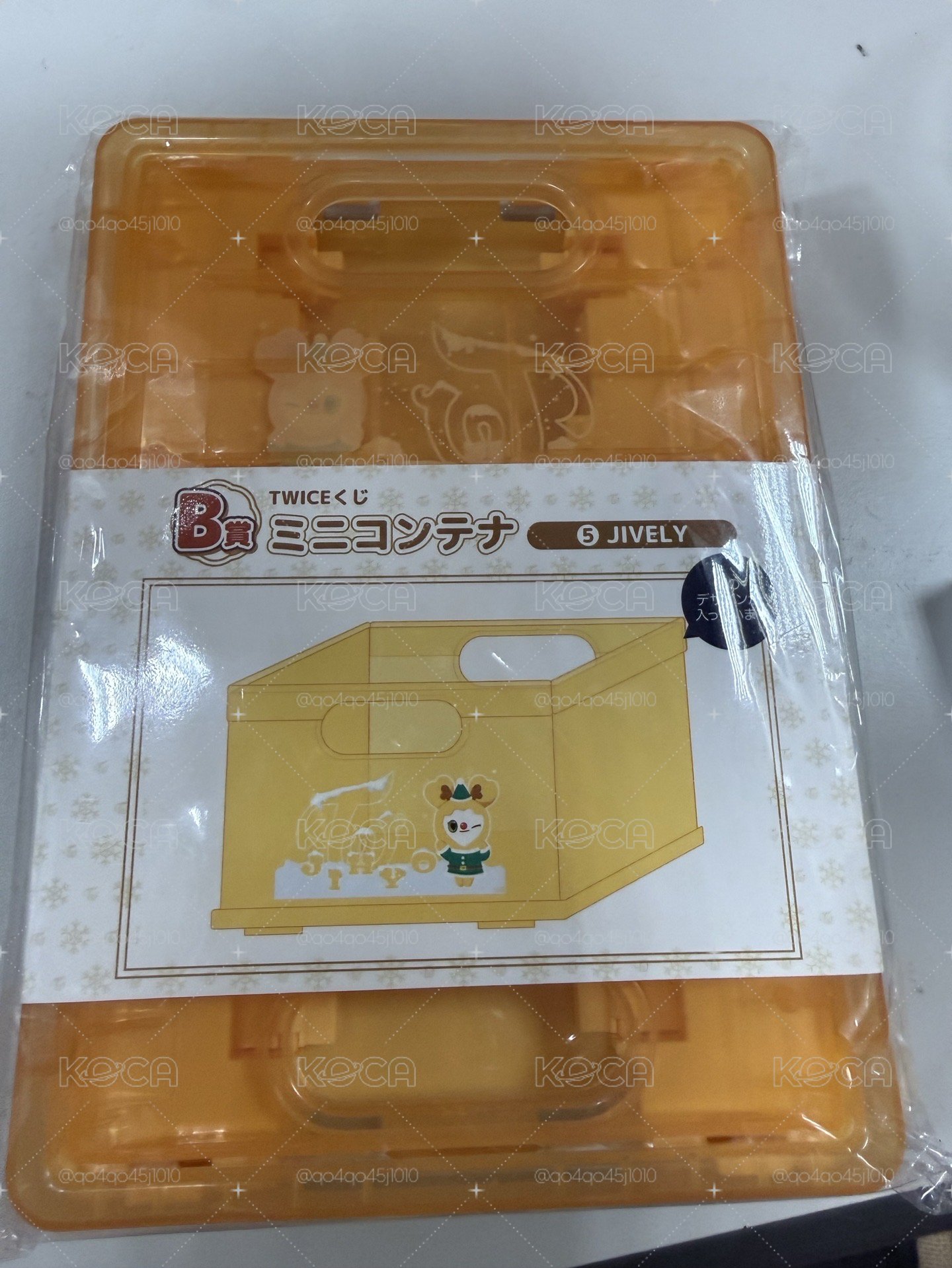 一番賞B賞收納盒