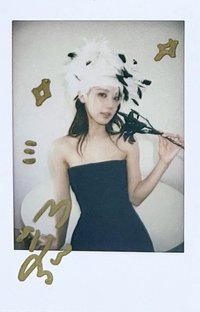 呈仕雜誌 雜誌卡 