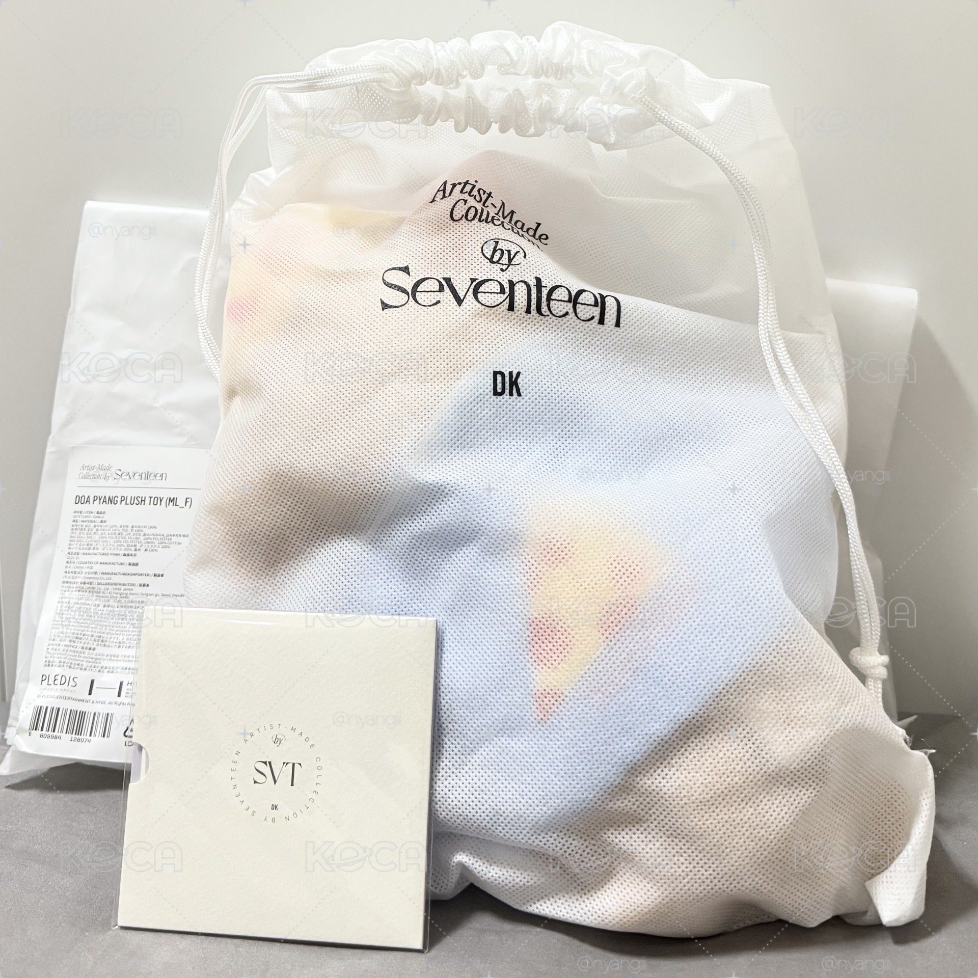 成員自製 DOA