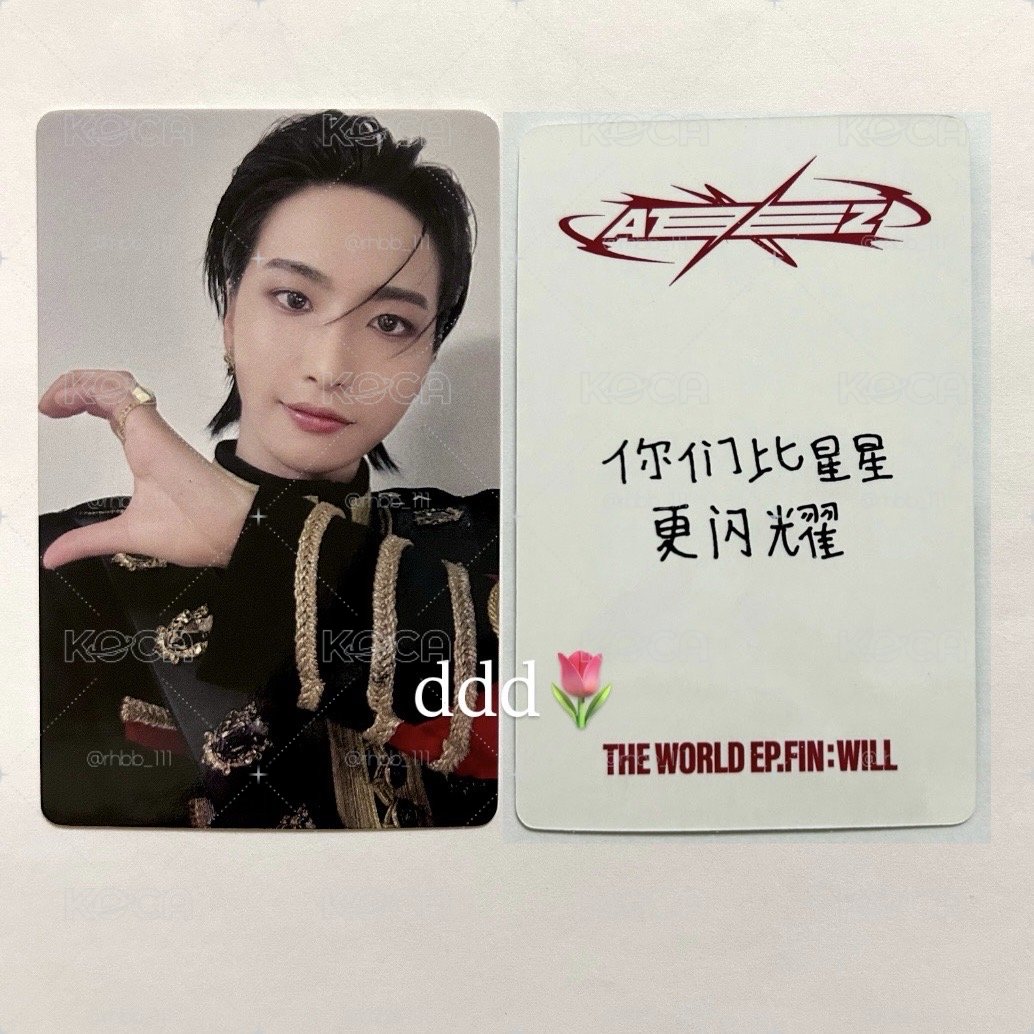 朴星化 中文卡背 Will yzy 1.0 特典卡 