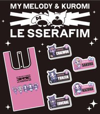 MY MELODY&KUROMI 日本全家限定商品